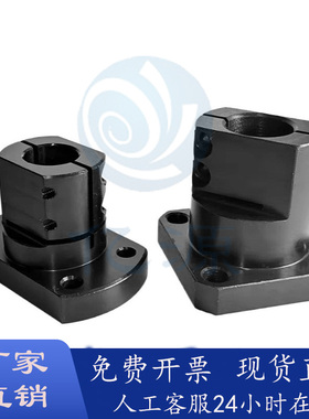 供应KLSB TLSB20/25/30 底座用支架 简易型 CLCB20 CLCB25 CLCB30