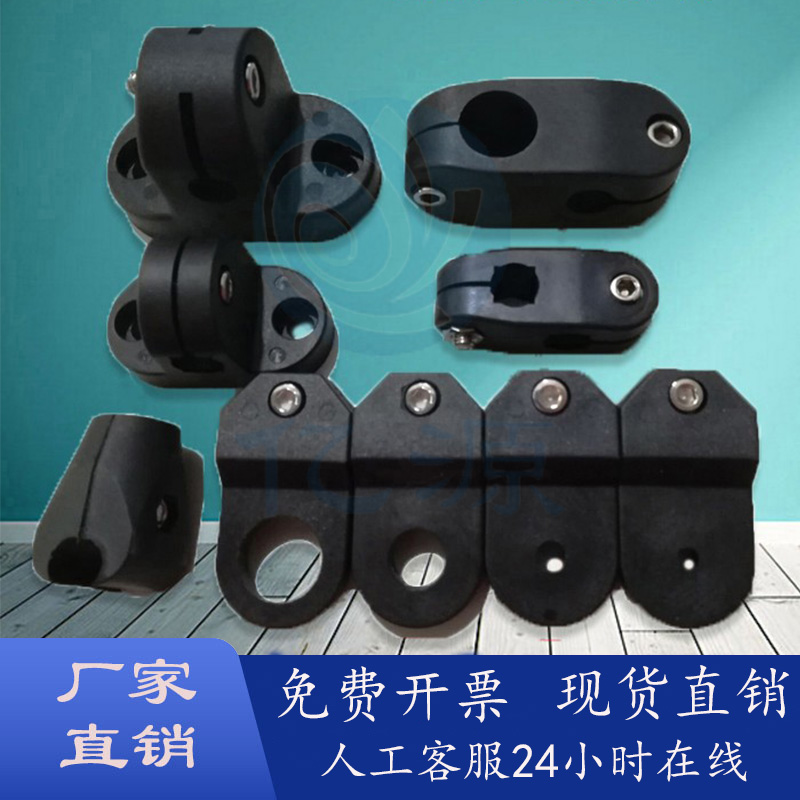 转接夹十字承接夹固定座圆管连接