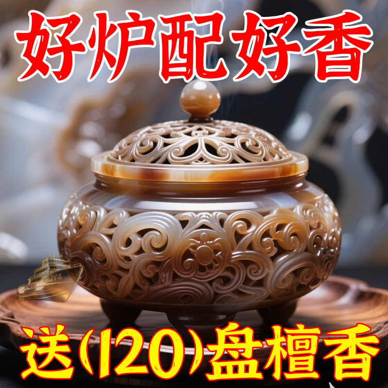 家用熏香炉净化空气冰裂香炉清仓加大加厚陶瓷制精致纹理盘香沉香