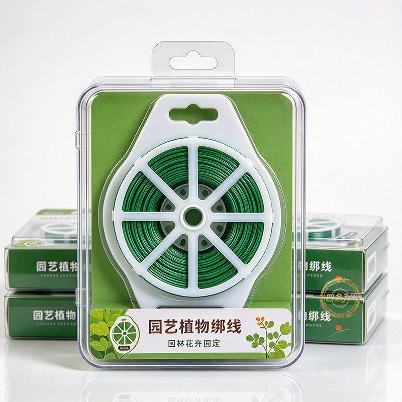 园艺塑形藤曼铁丝捆扎带耐腐蚀