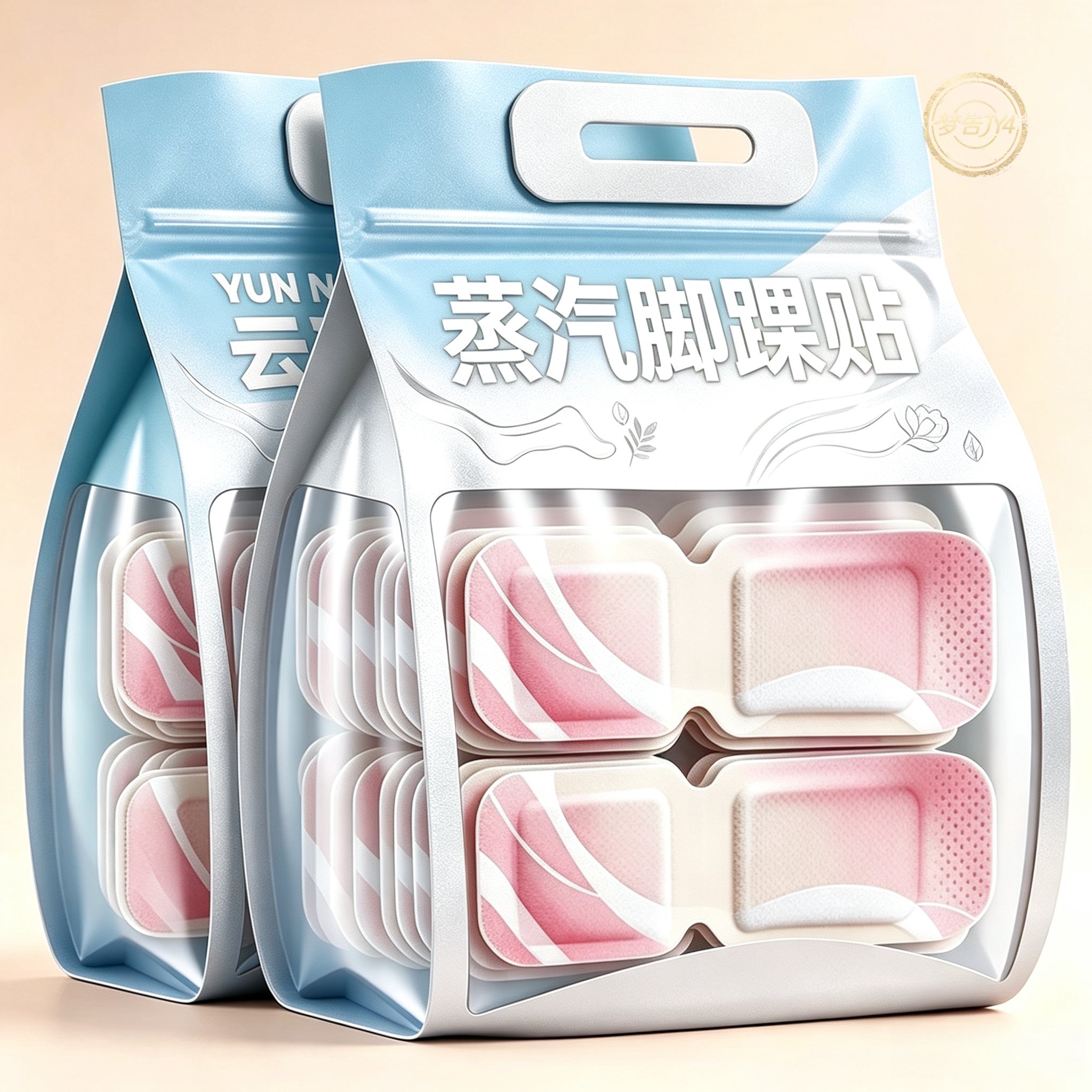 艾草蒸汽发热暖脚贴四季热敷