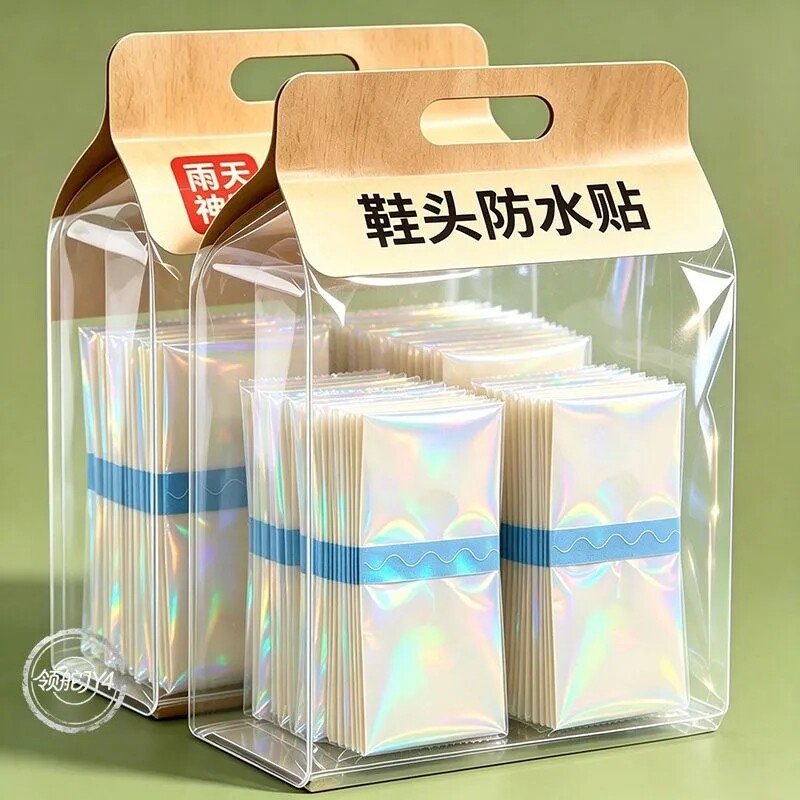 一次性鞋头贴加宽加大方形防水贴防雨防脏贴男女同款防水透明鞋套
