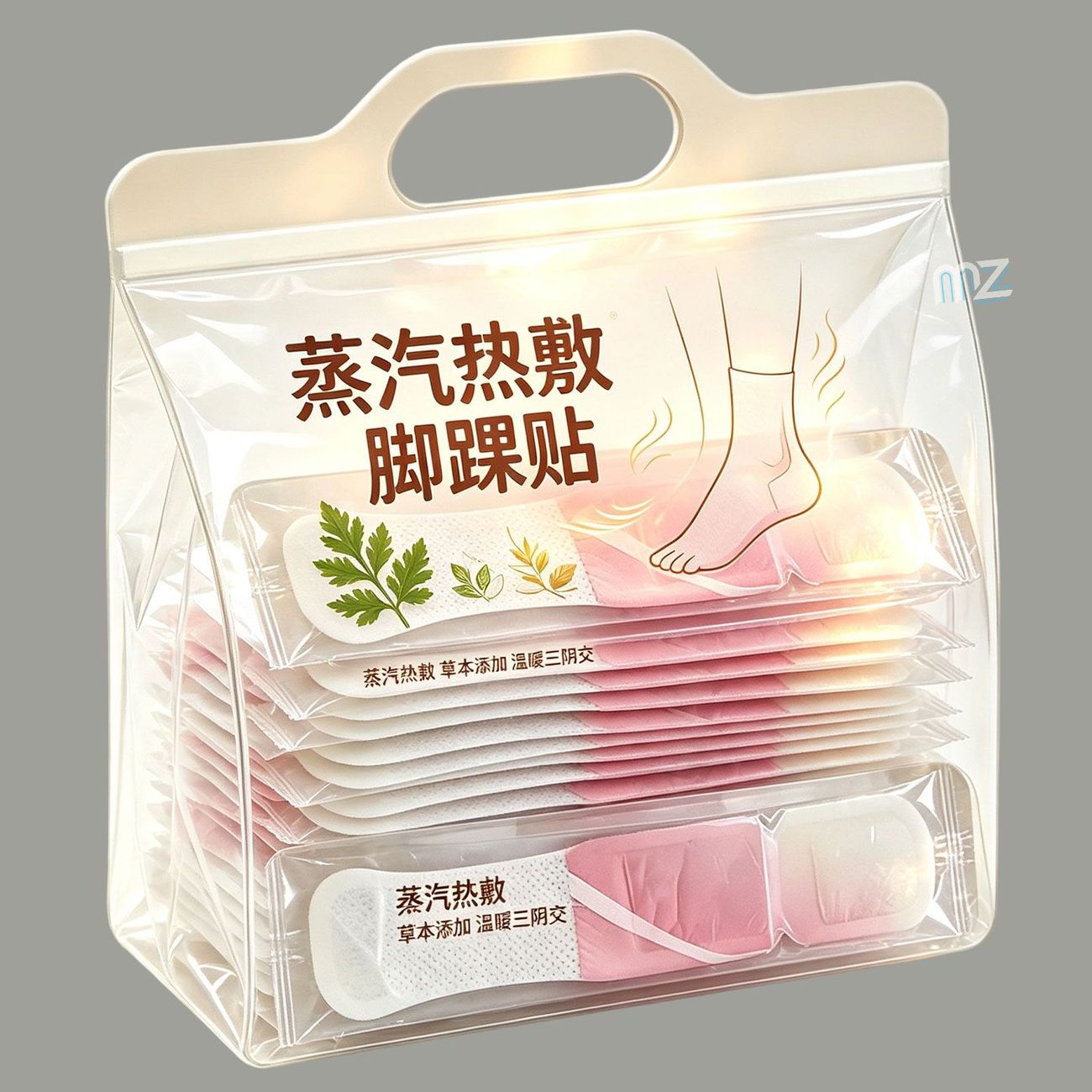 正品暖足蒸汽热敷脚踝贴吴茱萸足贴三荫脚贴脚踝保暖艾灸贴保暖贴