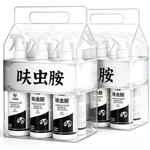 呋虫胺家用室内杀虫喷雾