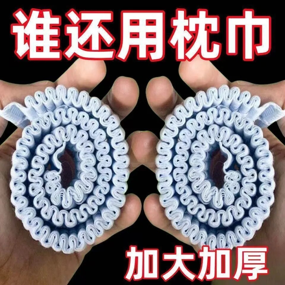 旅行通用款一次性枕头套枕套旅行酒店旅行用高铁卧铺医院乳胶枕套