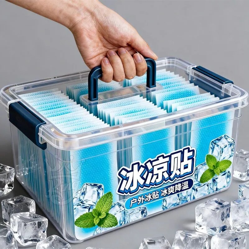 冰凉贴夏天降温神器学生上课军训成人散热贴防暑消暑贴夏季退烧贴