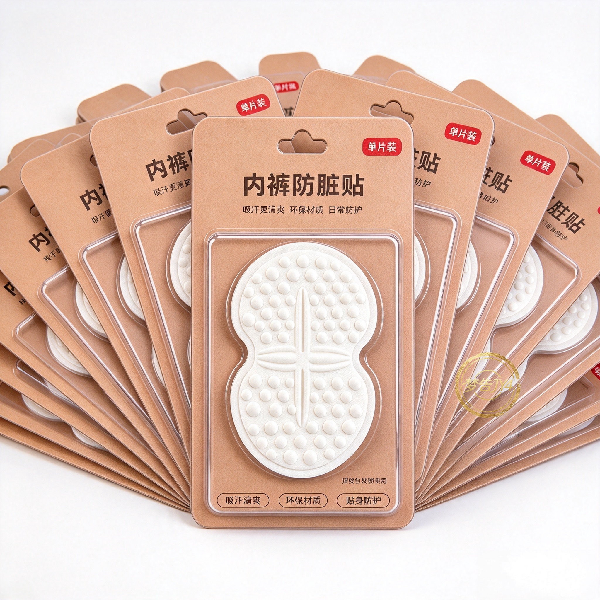 批发清仓老人防漏护垫卫生巾吸水老年人专用棉面内裤防脏贴贴免洗