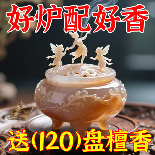 禅意冰裂香炉古法手工制作大容量净化空气陶瓷熏香雅物古法制作