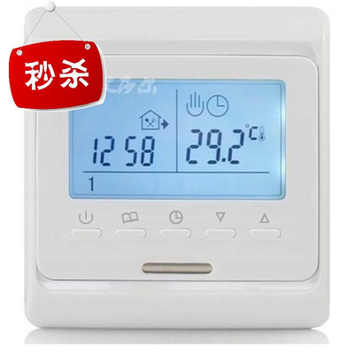 极速地暖控制面h板 通用型水地暖温控器分水器地暖电采暖液p晶控m