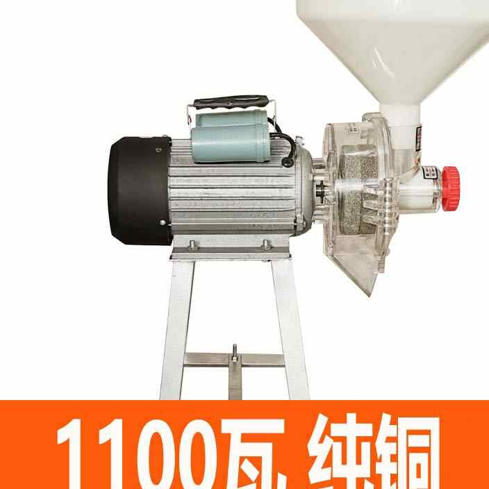 新品小型高速纯铜F磨浆机家用米商用豆浆机