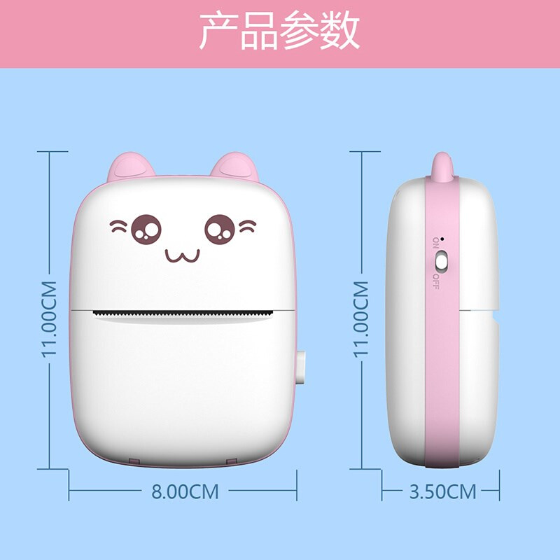 迷你错题打印机小型便宜喵喵帮帮照S片咕咕学生抄题