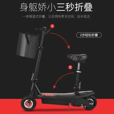 代驾司机专用迷你电动车折叠车成人小型便携式大轮N胎滑板车代步