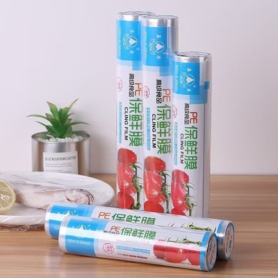 保鲜膜家用大卷厨房冰箱冷藏水果蔬菜一次性包装膜断点式密封
