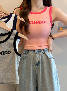 Color blocking slim fit short suspender 女式撞色修身短款吊带