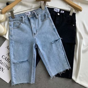 high waisted straight Perforated quarter pants破洞高腰五分裤