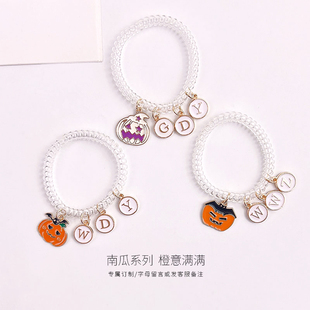 定制名字缩写字母万圣节搞怪南瓜电话线手链学生礼物情侣饰品皮筋