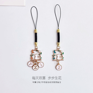 闺蜜可爱星月猫可定制字母姓名缩写手机挂件绳吊坠情侣装饰品礼物