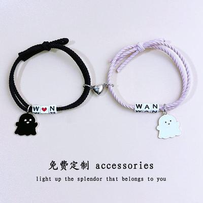 万圣节幽灵情侣手链一对