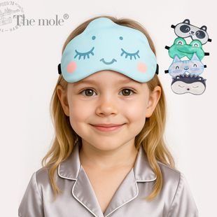 100桑蚕丝眼罩真丝遮光眼罩卡通儿童午休睡眠眼罩亲子款 The mole