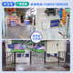 超市入口单向门道闸摆闸只进不出通道闸机出口手动手推门禁不锈钢