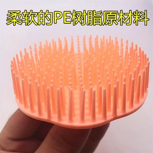 发廊专业洗头神器理发店抓头器刷子塑料硬齿洗头刷按摩挠头皮痒梳