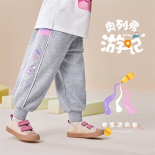 懿琪宝贝宝宝裤子春秋女童休闲裤男童长裤婴儿屁屁裤童装儿童春装