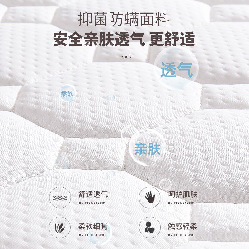 儿童榻榻米床垫子定制任意尺寸护脊甲醛无超标可折叠家用椰棕床垫