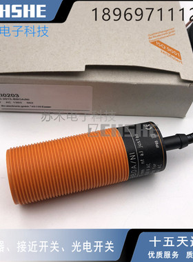传感器KI0203 KI0204 KI0207 KI0206 KI0209 静电容式接近开关