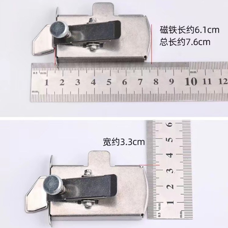 第三代新款多功能磁铁定规工具平车多用超强吸力家用缝纫机定位器
