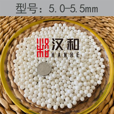 氧化锆研磨球 500g小量装 氧化锆研磨珠 氧化锆球 球磨砂磨研磨