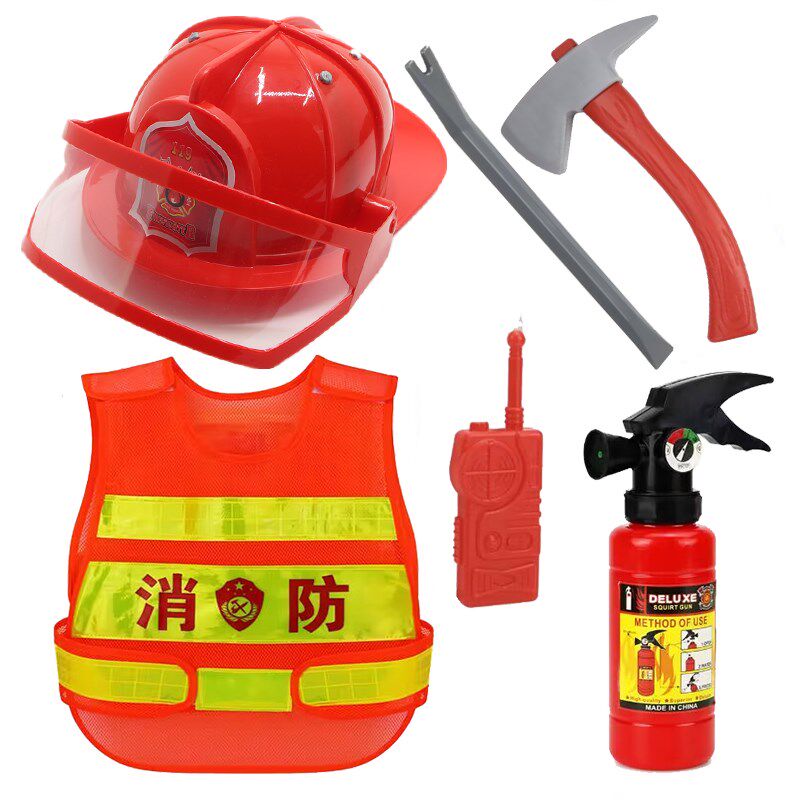 儿童消防员衣服小孩角色扮演服装幼儿园演出服消防帽马甲玩具套装