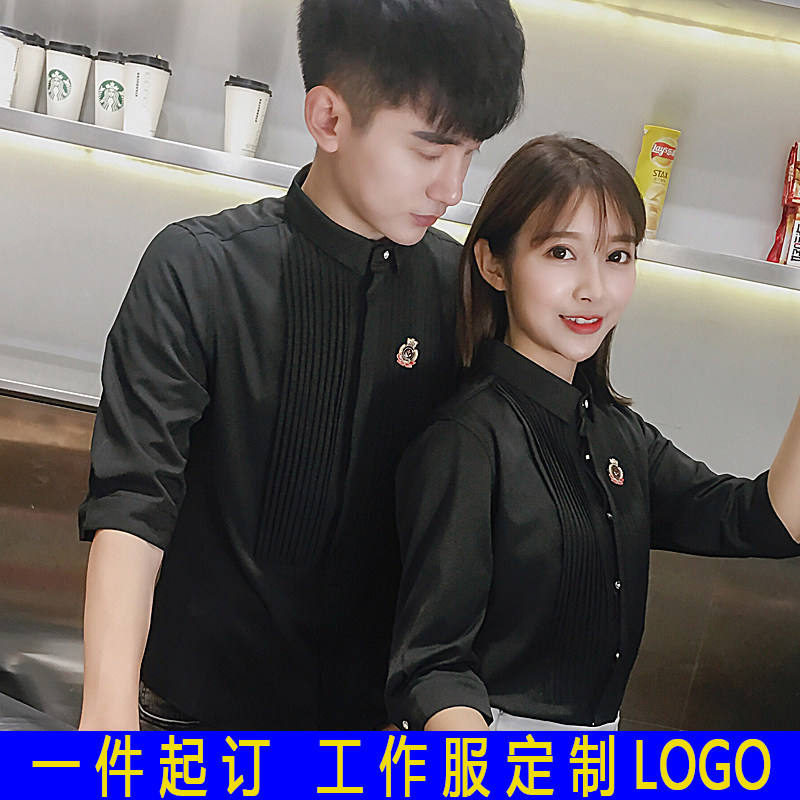 定制LOGO美发师酒吧KTV餐厅服务员工作服男女生七分中袖衬衫衬衣