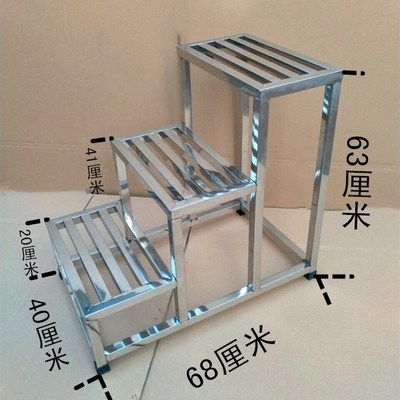 不锈钢台阶凳双层小凳子2层楼梯妇科床脚踏凳仓库登高凳洗车凳包