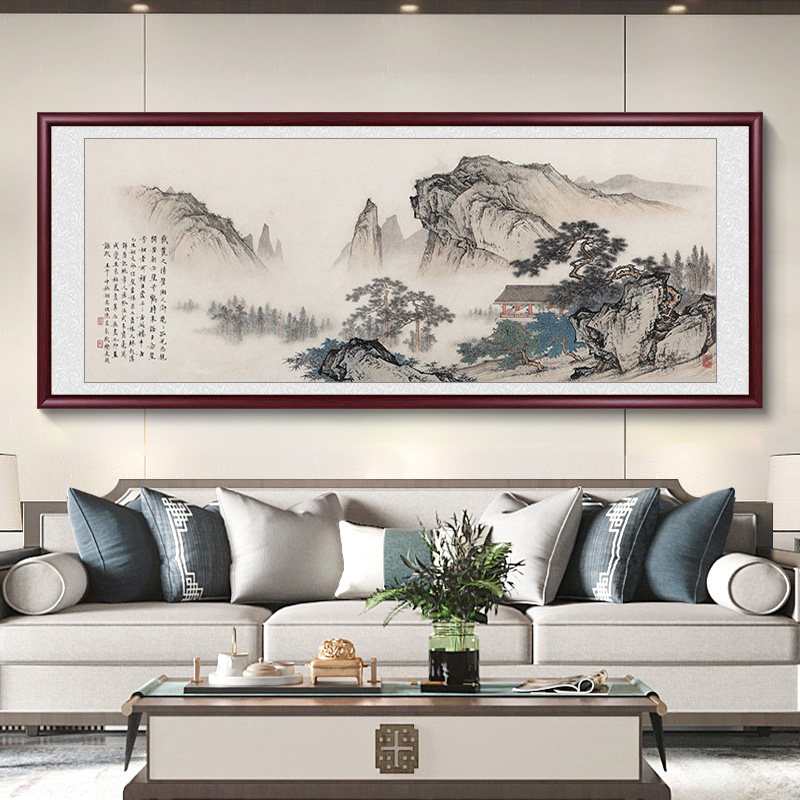 山水画客厅挂画聚宝盆国画办公室装饰画新中式沙发背景墙壁画靠山