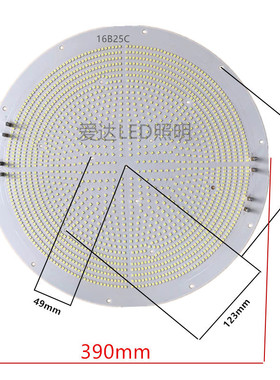 塔吊灯灯芯300W400W500W600W800W1000W2000W建筑之星led灯板电源