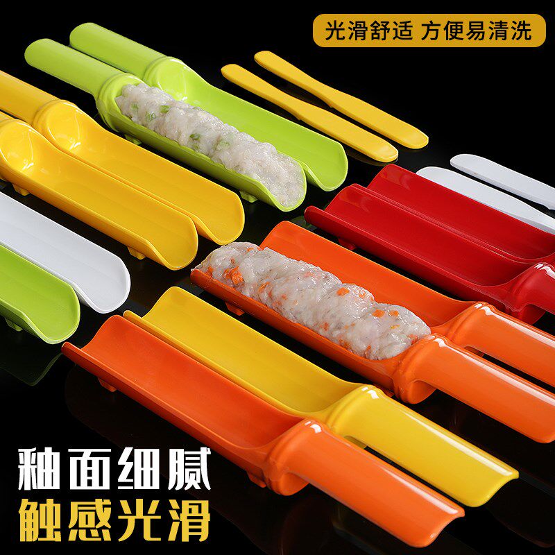 祥源美密胺餐具虾滑装盘模具商用火锅店丸子虾丸鱼丸鱼滑盘制作器
