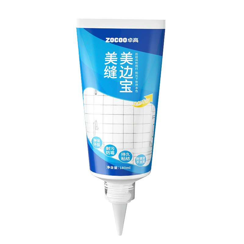 卓高美缝剂瓷砖地砖专用木地板缝隙美缝修补膏填缝剂胶家用手挤型