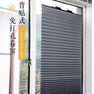窗户防晒防偷窥伸缩遮光帘汽车遮阳挡卷帘 免打孔遮阳帘吸盘粘贴式