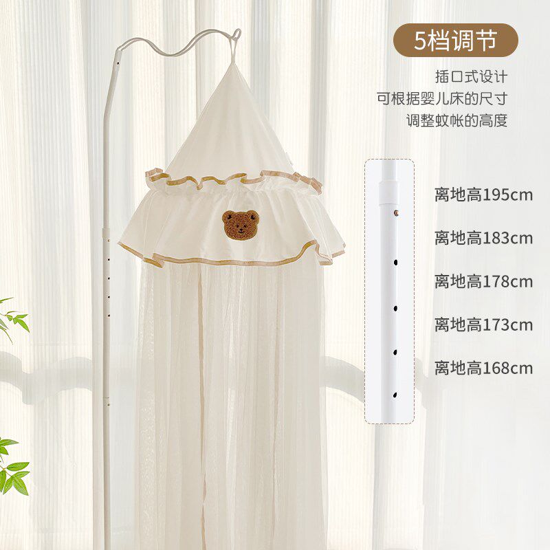 婴儿床蚊帐全罩式遮光防蚊罩带支架落地款儿童宝宝夹床通用蚊帐罩