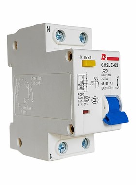 36mm宽漏电保护开关2P20A16A32A漏保空开380V过载短路保护器