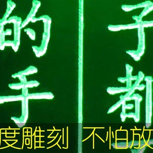 创意生日礼物竹简情书定制刻字男送女闺蜜老婆男女朋友水晶礼品盒