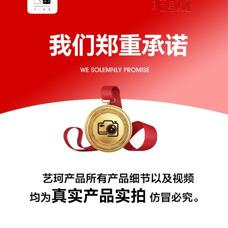 采购产品浴室浴帘,淋浴隔断帘,高档防水防霉布帘,浴室门帘,淋浴挡,家庭/个人清洁工具,浴帘,淘宝优惠券,粉丝福利购,淘宝优惠卷