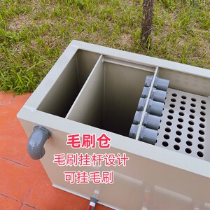 PP塑料锦鲤景观鱼池过滤器改善水质鱼缸大型设备室外过滤净化系统