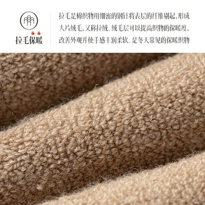 长腿护膝袜套女款秋冬季加厚毛圈保暖老寒腿过膝长筒袜加长大腿袜