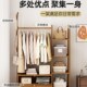 衣架落地卧室储物收纳架床边晚上放衣服神器实木一体多功能衣帽架
