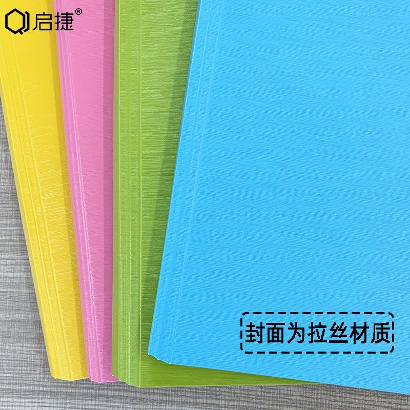 文件夹a3试卷夹考卷整理夹学生用卷子夹小学生初中用装夹卷子的夹,文具电教/文化用品/商务用品,文件夹/试卷夹,淘宝优惠券,粉丝福利购,淘宝优惠卷