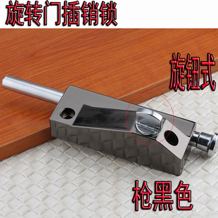 自动旋转门插销锁 插锁弹簧插销大门门拴加长 地插锁 插销带锁