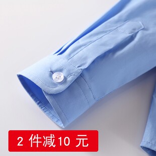 男童蓝色衬衫长袖上衣纯棉女童男孩寸衫小学生儿童校服蓝衬衣加绒