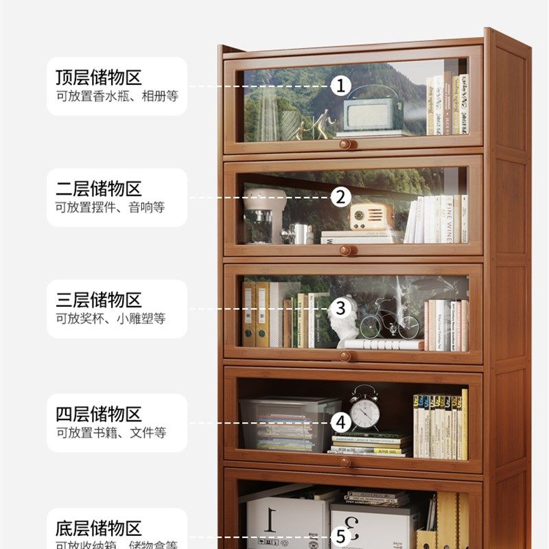 书柜落地置物架书架收纳架一体靠墙家用客厅简约储物架展示柜子,住宅家具,书架,淘宝优惠券,粉丝福利购,淘宝优惠卷