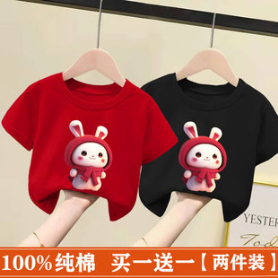 女童短袖 洋气儿童衣服女孩纯棉可爱中小童宝宝上衣潮 T恤新款 夏季